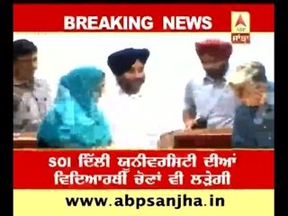 SOI will contest Delhi University student elections