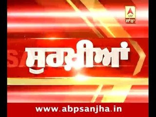 28th August: Today's headlines on ABP SANJHA