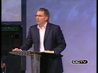 Christian City TV sample