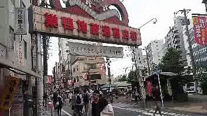 【ニコ生 柏木】 24歳ニート老婆をナンパin巣鴨