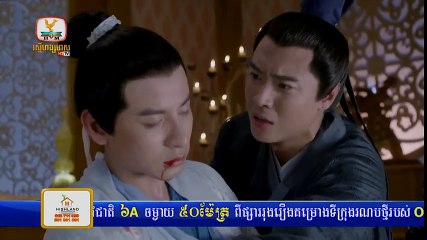 និស្ស័យស្នេហ៍ដាវទេព - The Journey of Flower Khmer Dubbed ( Part 53)