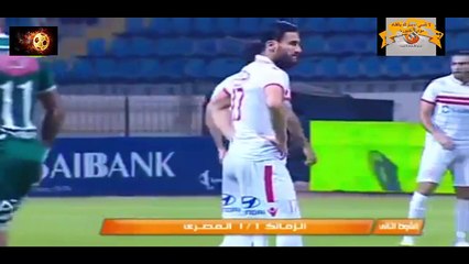 أهداف مباراة الزمالك والمصرى 2-2 الدورى المصرى 25-6-2016 HD