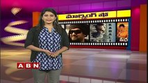 Rajinikanth Kabali Movie Latest News