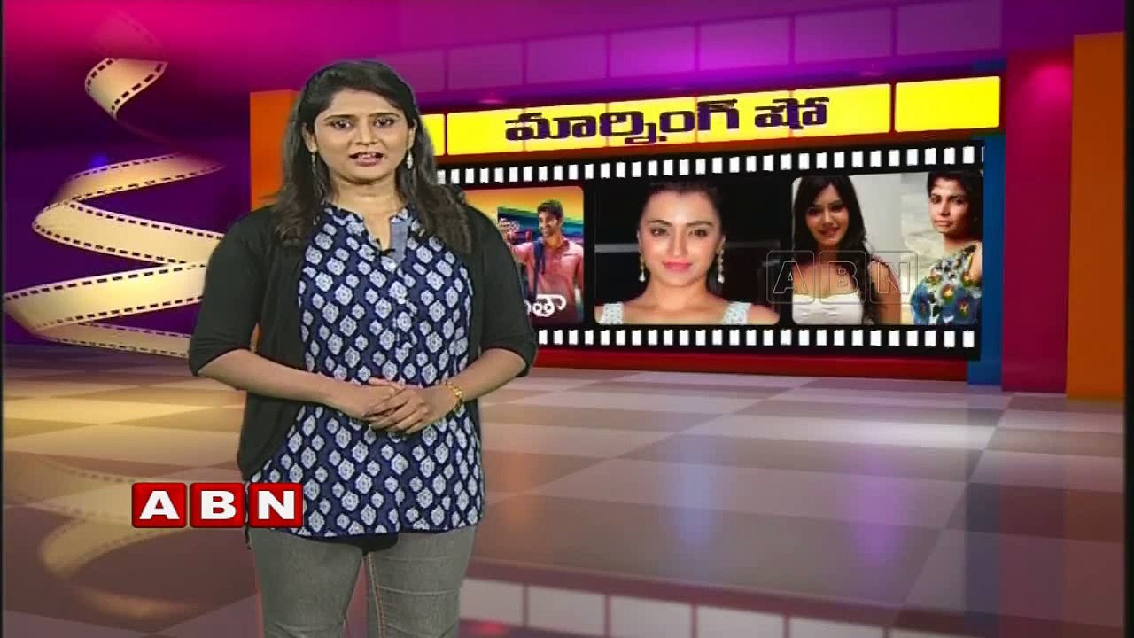 Senior Actress Sarada Birthday Special