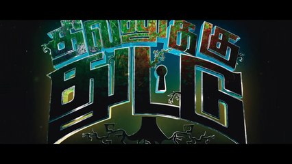 Dhilluku Dhuddu _ Official Trailer HD _ Santhanam _ Rambhala _ N. Ramasamy _ Thaman SS