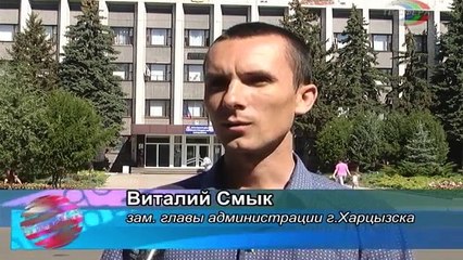 Авария на электроподстанции в Горном и отключение света в Харцызске