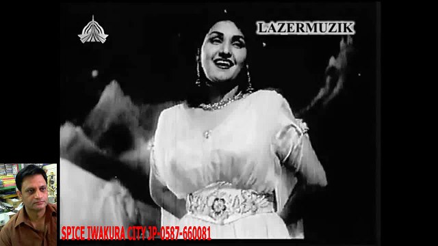 Noor Jehan - Mainu Kehndi Aye Jawani - Patey Khan PAKISTANI PUNJABI URDU SONG-HD