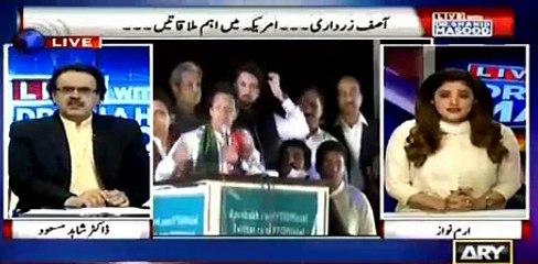 Nawaz Sharif Ke Doctors Ne Mian Sahib Ka Pol Khol Dia