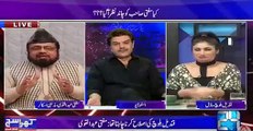 Mufti offered me to be his 18th wife - Qandeel and Mufti Qavi reveals