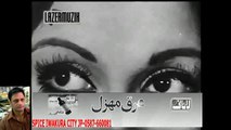 Nahid Akhtar - Koi Asli Chor Koi Naqli Chor - Ghairat PAKISTANI PUNJABI URDU SONG-HD