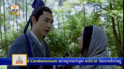 និស្ស័យស្នេហ៍ដាវទេព - The Journey of Flower Khmer Dubbed ( Part 57)