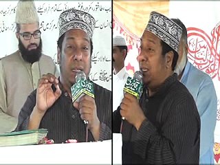 Ijtamai Shafiya Dua 8 May 2016 by Allama Peer Shafaat Rasool Noori Part 11