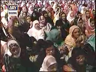 Bhar do Jholi Amjad Fareed Sabri