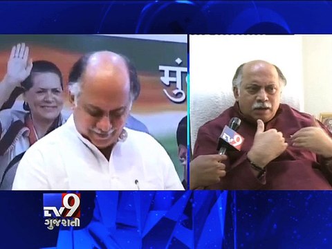 Know Why Gurudas Kamat Chooses To Remain In Congress - Tv9 Gujarati