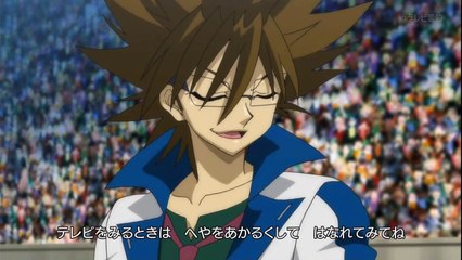 [HD] Metal Fight Beyblade Zero-G: Episode 29 - The DNA Encirclement