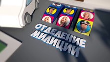 смешно!!!