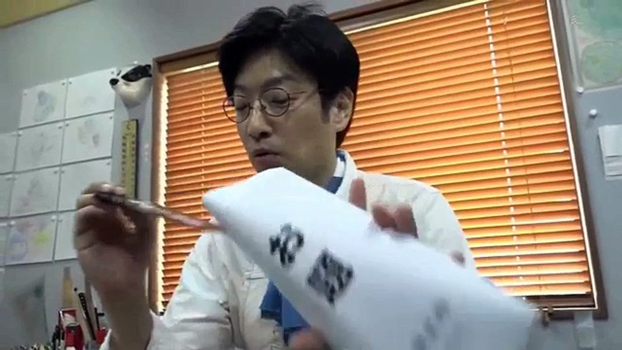 小林賢太郎------wonderland (6月25日)
