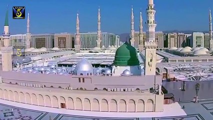 New Naat 2016 - Aaj Muhammad Aay - Hamid Ali Naqeebi - New Naat Album [2016]