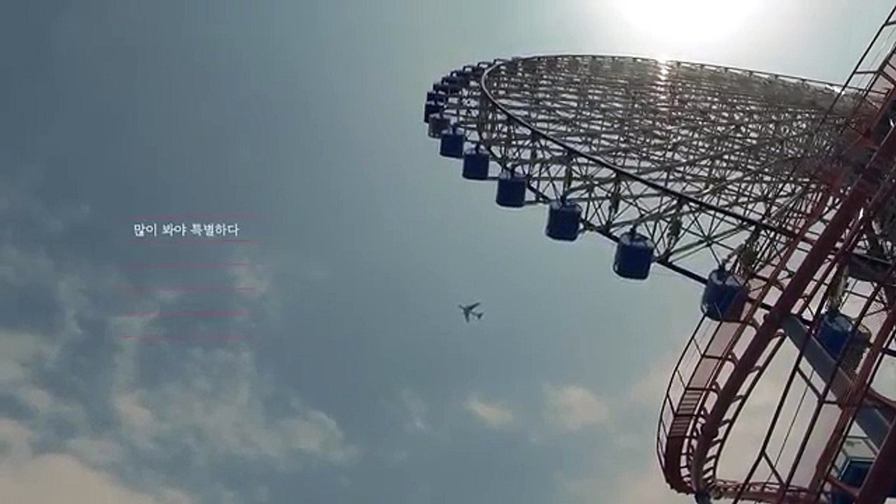 160627   [YERI TV] Yonghwa CNBLUE BC_Unionpay