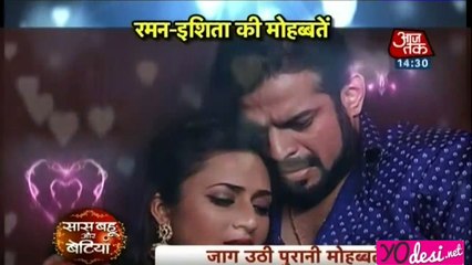 Raman Ishita ka Pyar - Yeh Hai Mohabbatein 25th June 2016