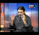 Opinion With Ali Kazi-  24th June 2016