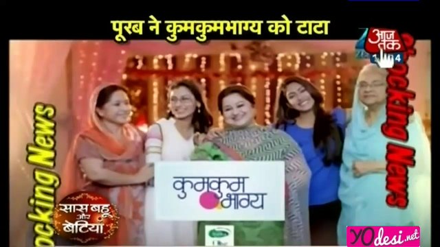 Rocking & Shoking News - SBB Segment 25th June 2016