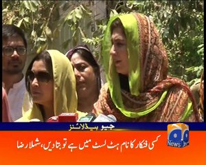 Geo News Headlines - 25 June 2016 - 1400