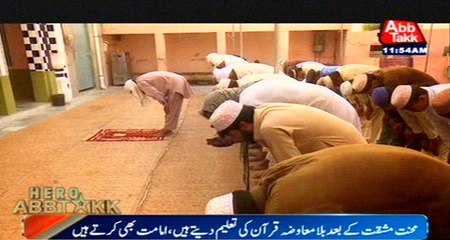 Salamat From Lahore Becomes Hero Abb Takk