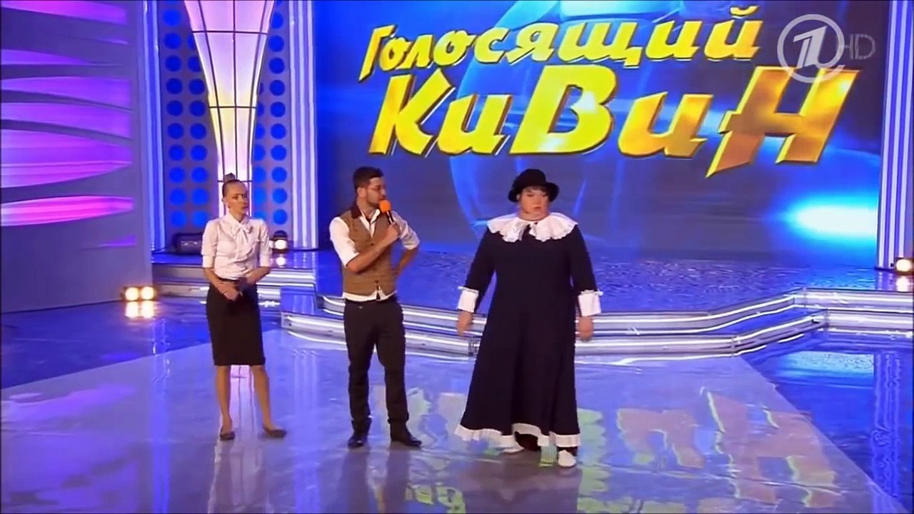 КВН. Город Пятигорск Ольга Картункова Мери Попи...
