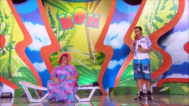 КВН. Город Пятигорск Ольга Картункова обычная Пятигорская семья приехала отдыхать в Сочи. Смеялся до слёз!