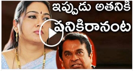Actress Hema About her Issues With Brahmanandam -అందువల్లే ఆఫర్స్ రాకుండా చేశాడేమో Tollywood Central