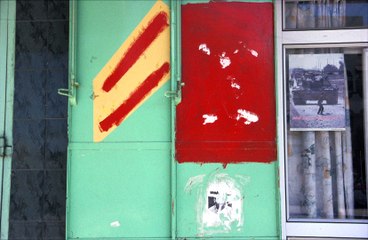 Murs de Gaza (Photos de Taysir Batniji – Hétérophonie de François Nicolas)