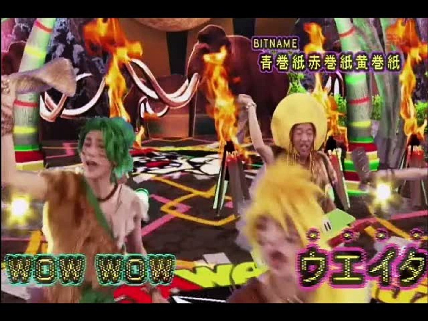 キッズ発掘 ダジャワ原人3 謎の少年ゾース52 動画 Dailymotion