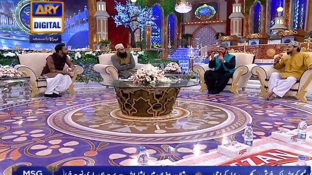 Khula Hai Sabhi Ke Liye Baab e Rehmat By Qari Waheed Zafar Qasmi