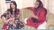 Bulbulay Ramzan Special 2016 Episode 23 June 2016 ARY Digital Drama