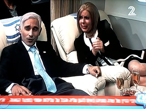 ארץ נהדרת - השכנים במטוס של ביבי ושרה