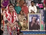 Farhan Ali Waris Tribute to Amjad Sabri Bhardi Jholi Teri MUSTAFA (s.a.w) Ne APLUS