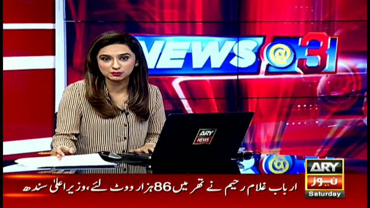 shehla raza