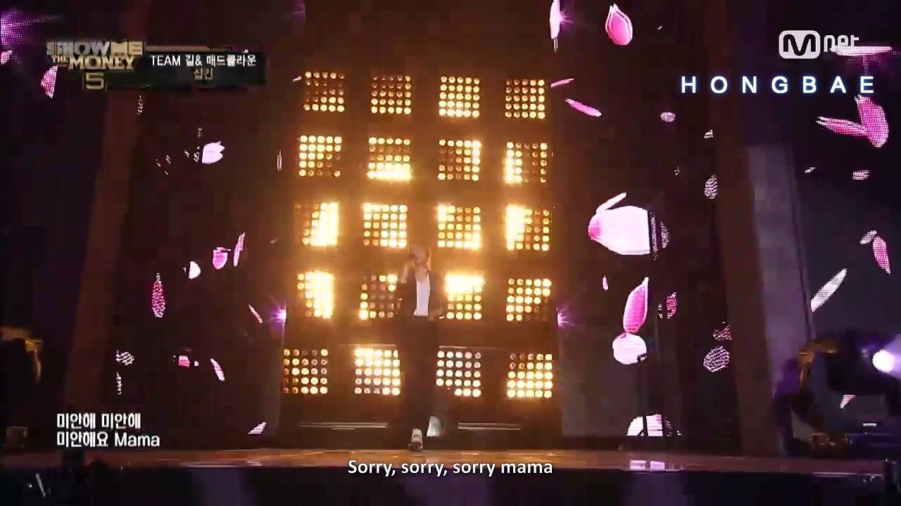[ENG SUB] #Gun's Peformance for SMTM
