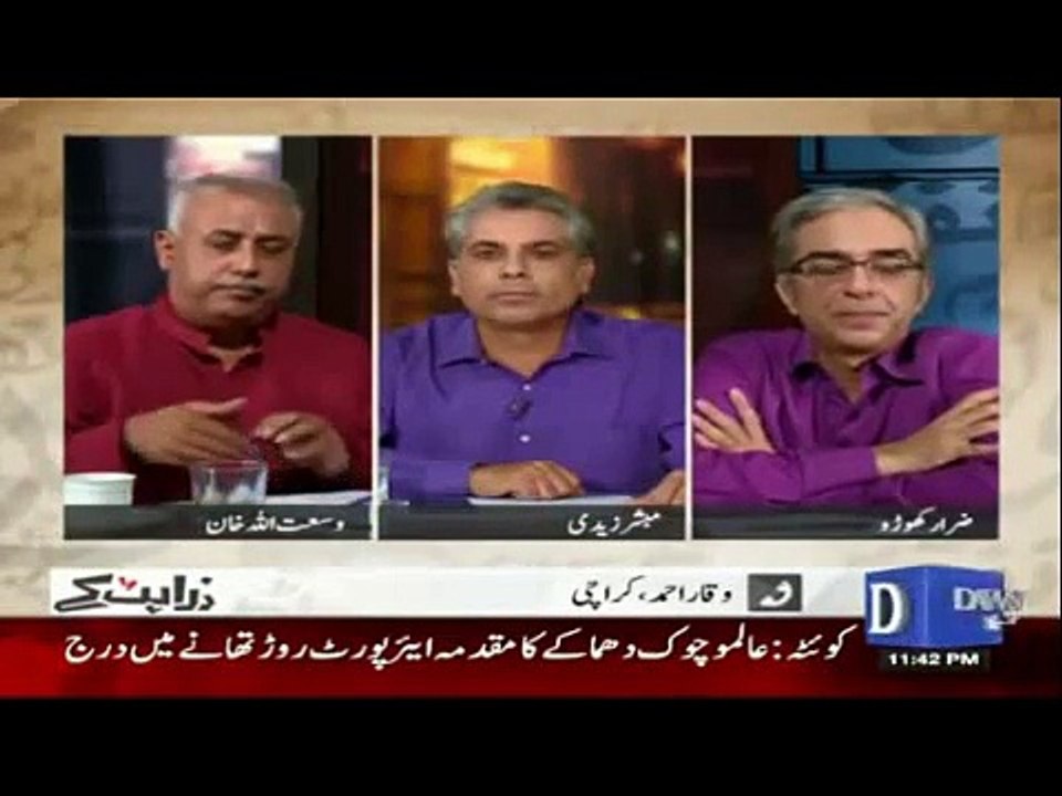 Karachi Say Caller Nay Imran Khan Ki Politics Ka Post-Mortem Kar Kay Rakh Dia