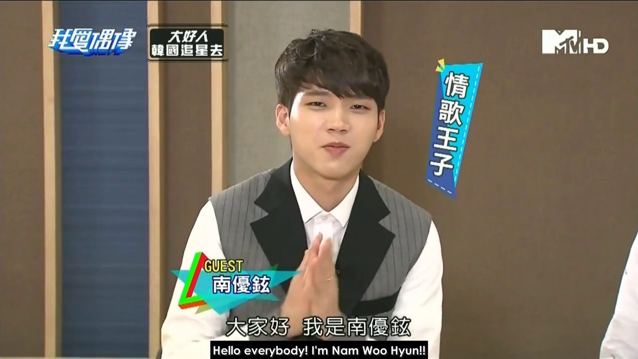 (ENG) Idol of Asia - Infinite Woohyun Part 1