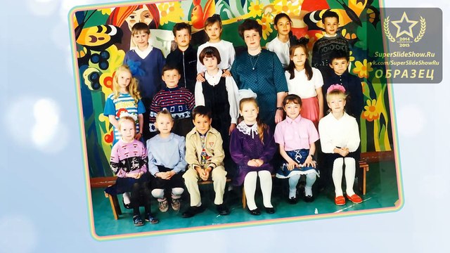 Юбилей мужа, 30 лет