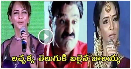 comedy on manchu lakshmi(spoof)