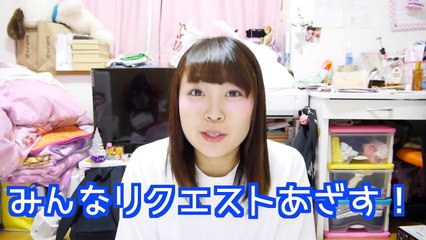 森永の練乳アイスがおいしすぎます。【アイス紹介】