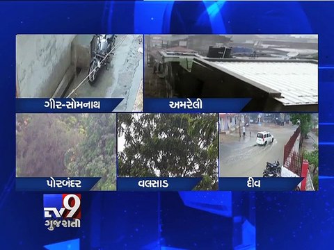 Parts of Gujarat receive rains as monsoon sets in - Tv9 Gujarati-