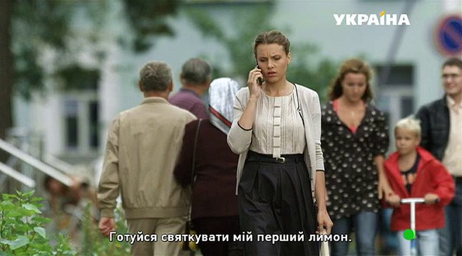 Всё только начинается 1 серия | Сериал все только начинается 1 серия смотреть онлайн