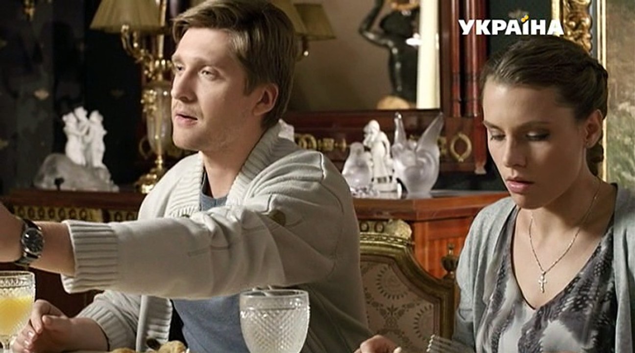 Всё только начинается 3 серия | Сериал все толь...