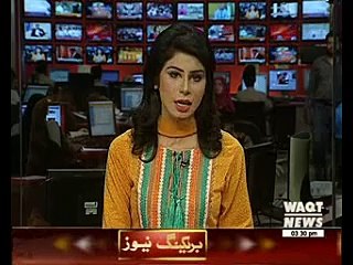 ہلیری کلنٹن بھارتی سیاست دانوں سےپیسے وصول کرتی ہیں،ٹرمپ کا الزام