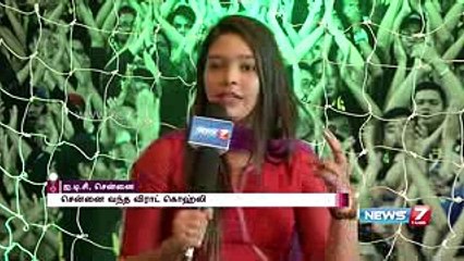 Virat Kohli New Song With AR Rahman Gone Viral