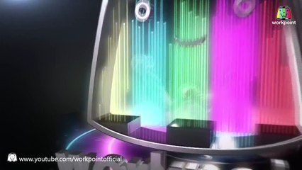 เลขอวดกรรม - 23 มิ.ย. 59 Full HD